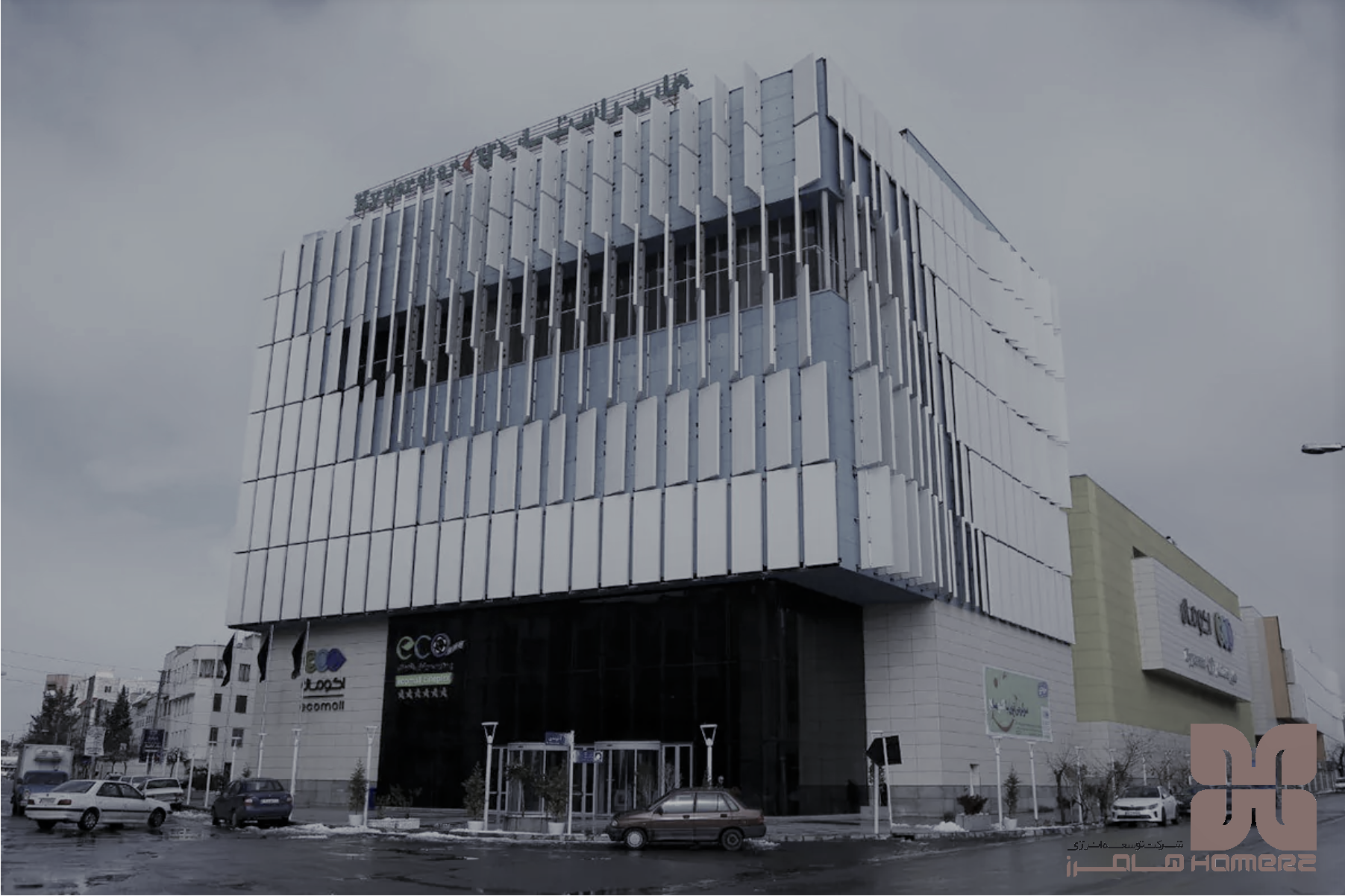 Eco Mall